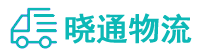 成都到乐亭县物流公司